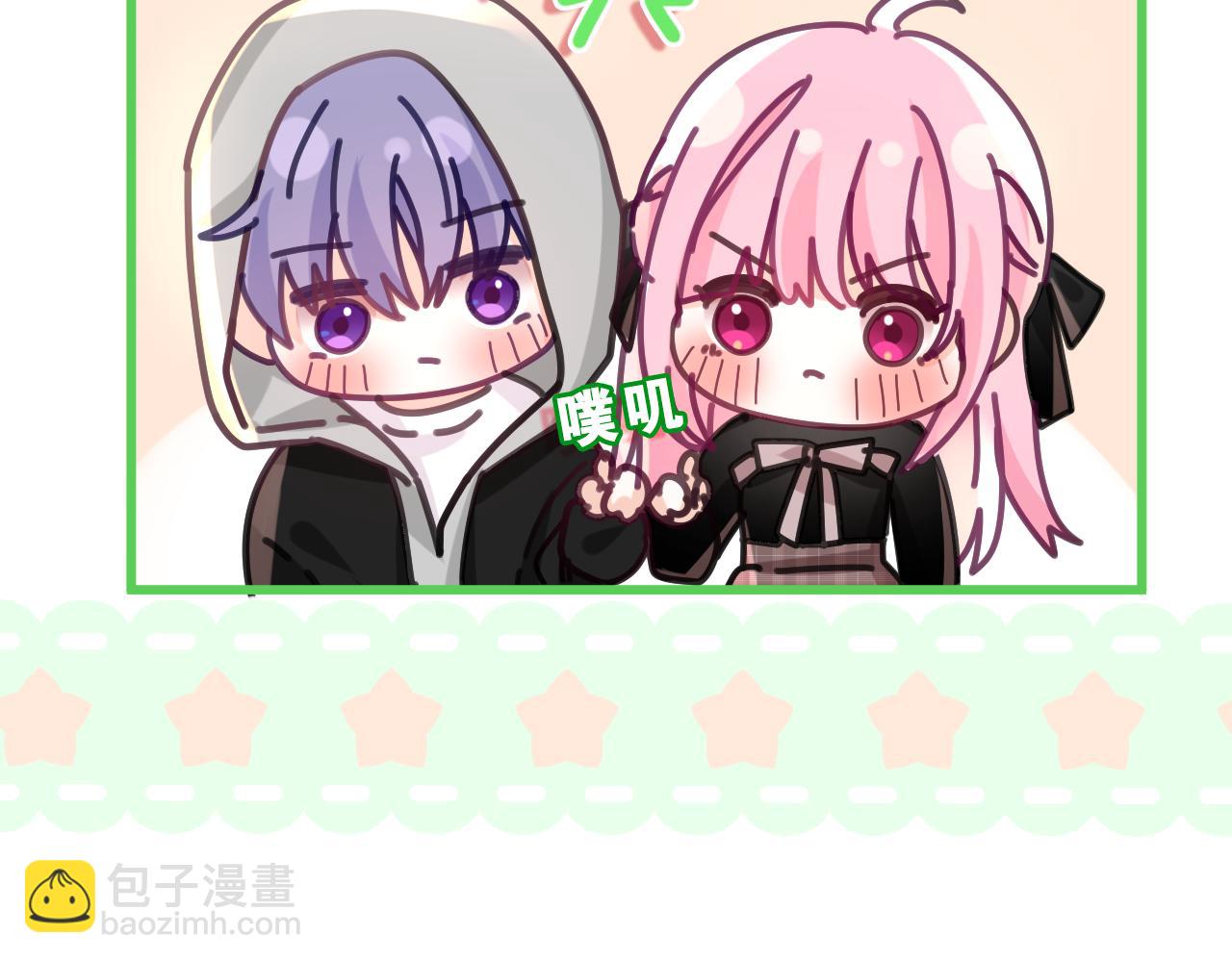 第89话 可别调侃我了(1/3)-第93话
