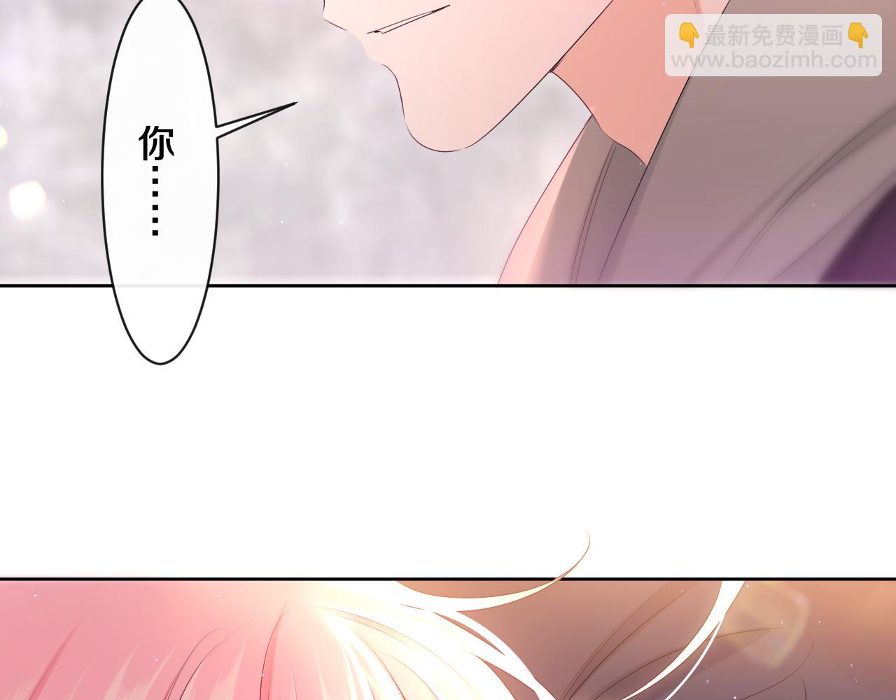 第91话 你是在邀请我吗？(1/3)-第95话
