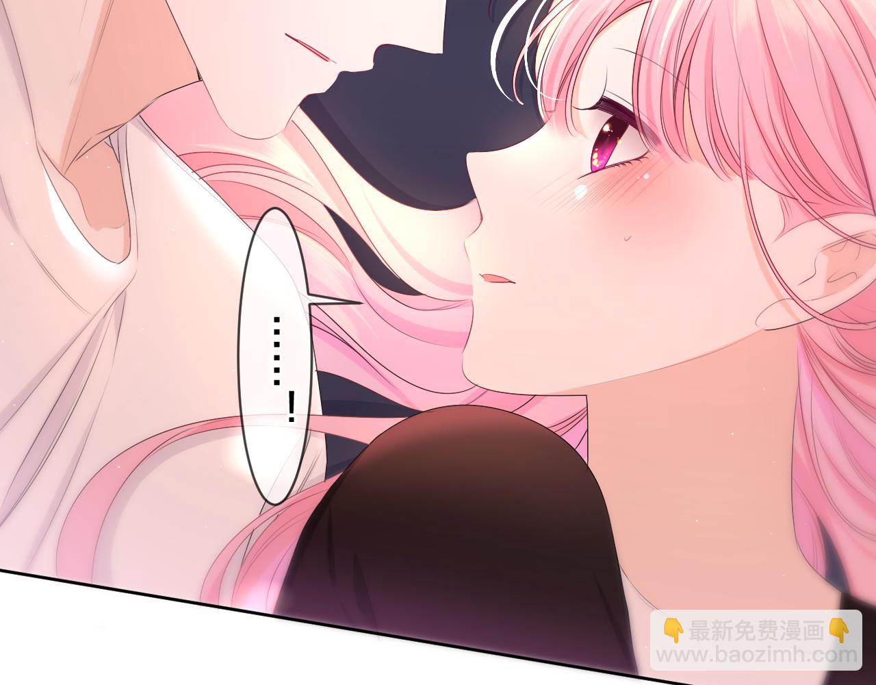 第91话 你是在邀请我吗？(1/3)-第95话