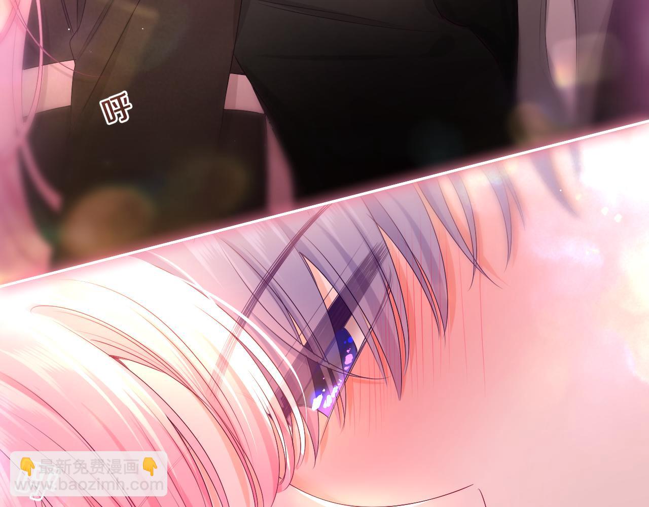 第91话 你是在邀请我吗？(1/3)-第95话
