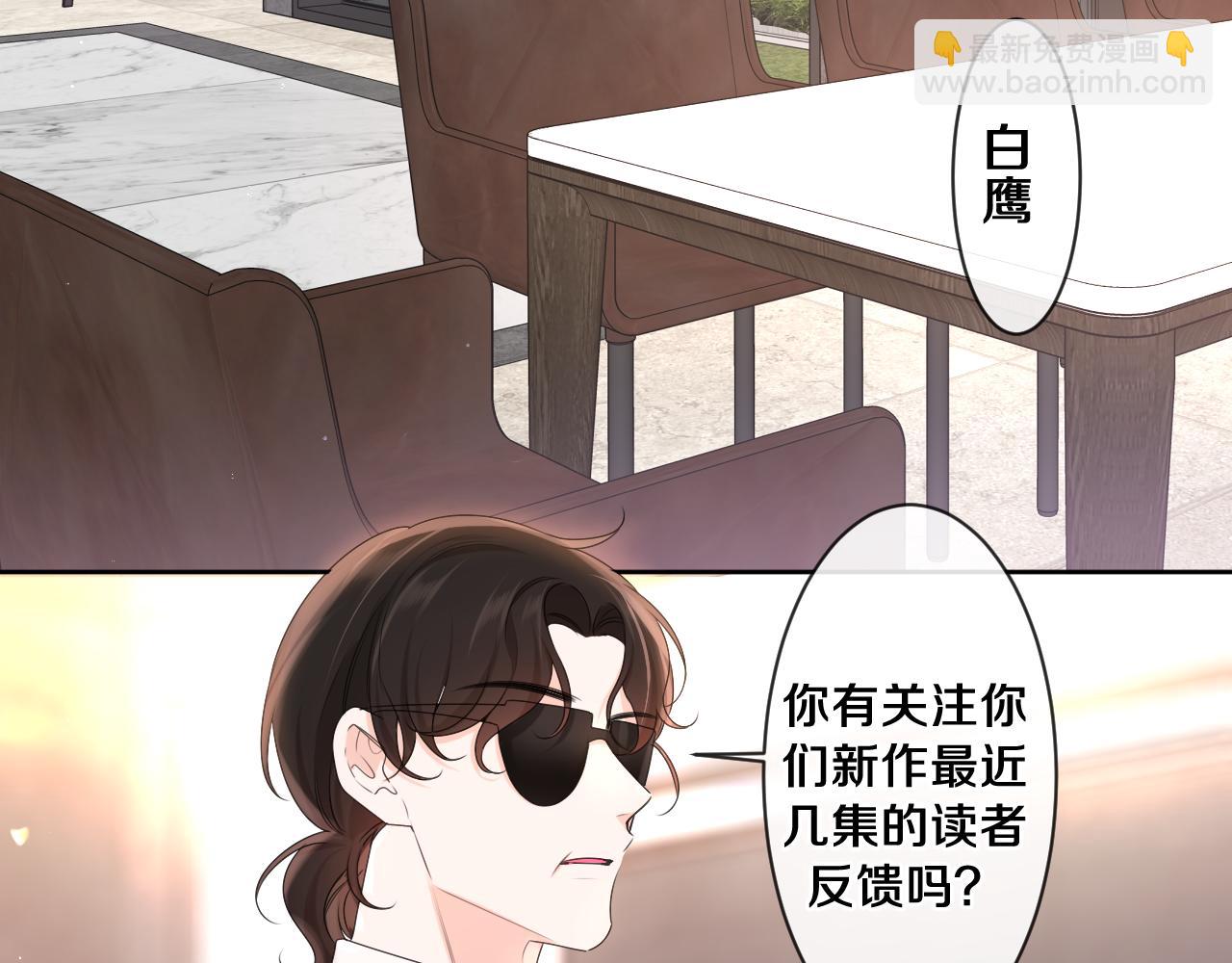 第93话 释放你的情感吧(1/3)-第97话