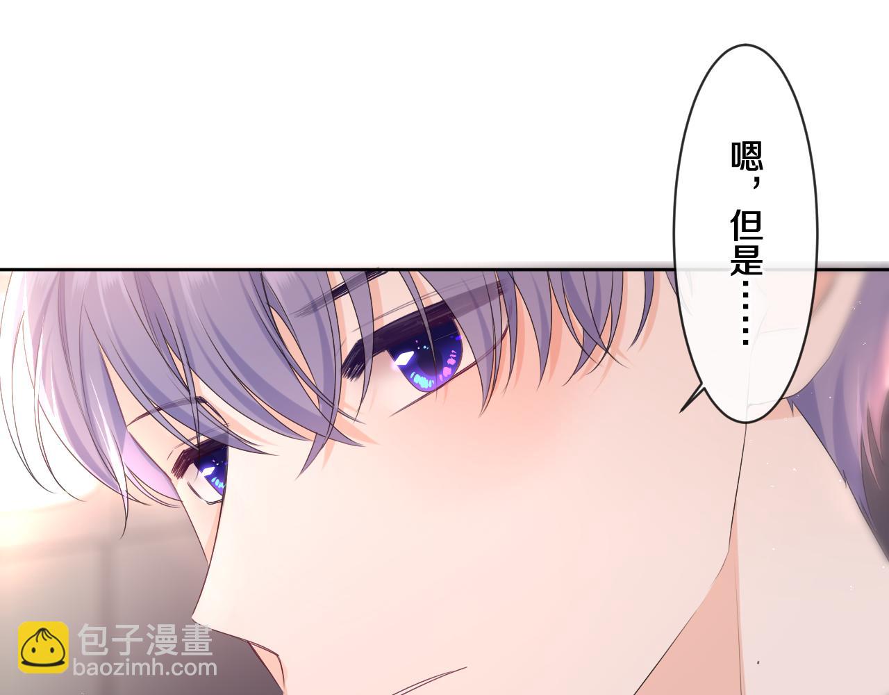 第93话 释放你的情感吧(1/3)-第97话
