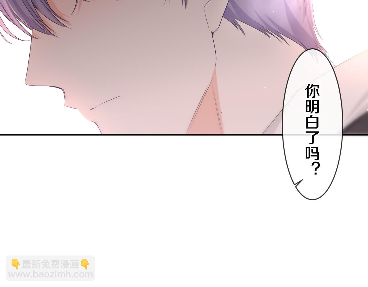 第93话 释放你的情感吧(1/3)-第97话