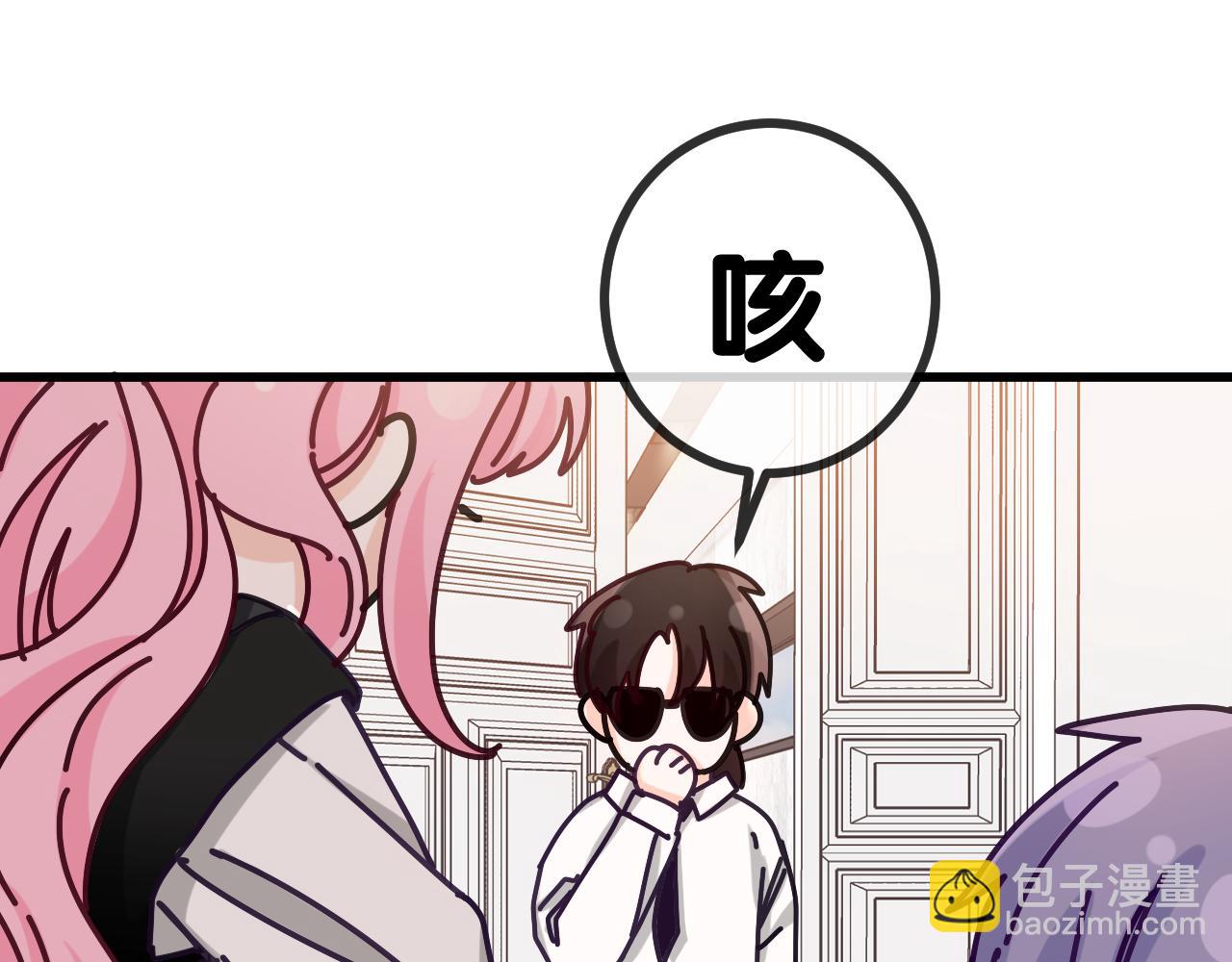 第93话 释放你的情感吧(1/3)-第97话