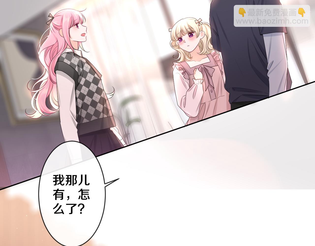 第93话 释放你的情感吧(1/3)-第97话