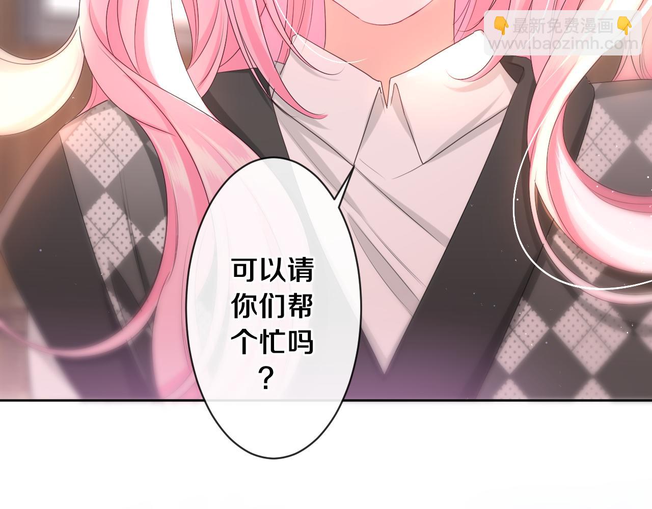 第93话 释放你的情感吧(1/3)-第97话