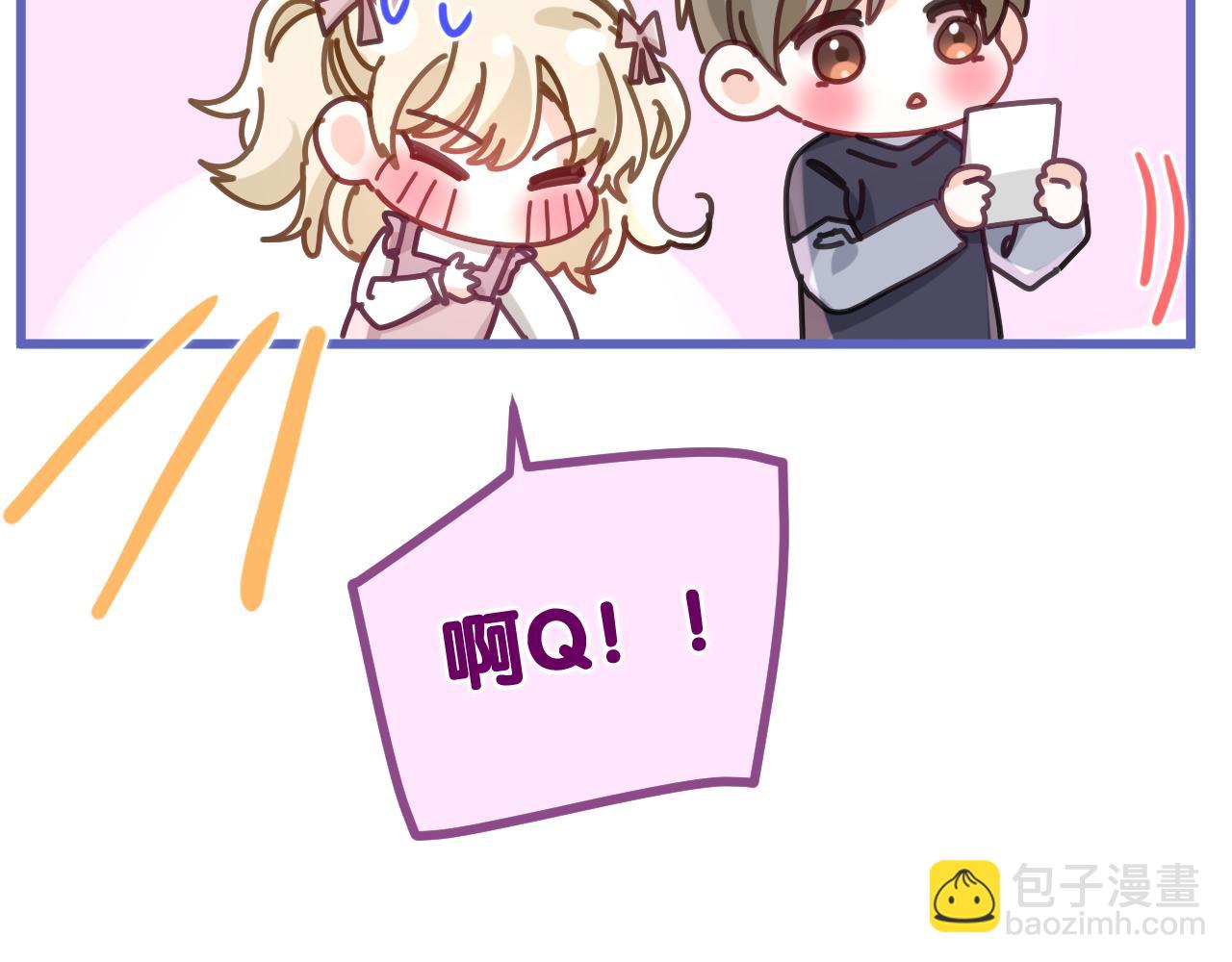 第93话 释放你的情感吧(1/3)-第97话