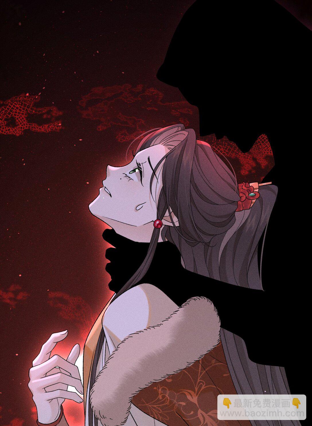 003 我为什么要脸红啊？！(1/2)-第3话