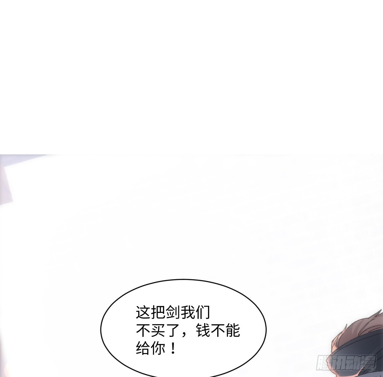 12话 当然要以妹妹为重！(1/2)-第13话