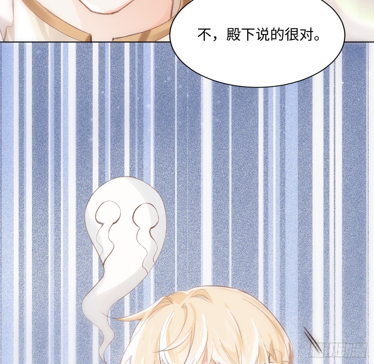 14话 奇怪的安格拉(1/2)-第15话
