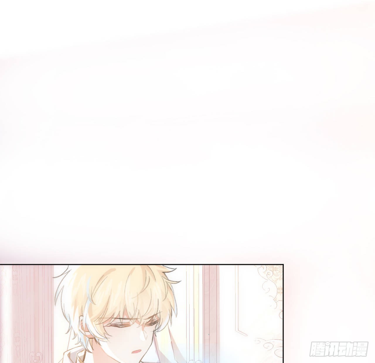 14话 奇怪的安格拉(1/2)-第15话