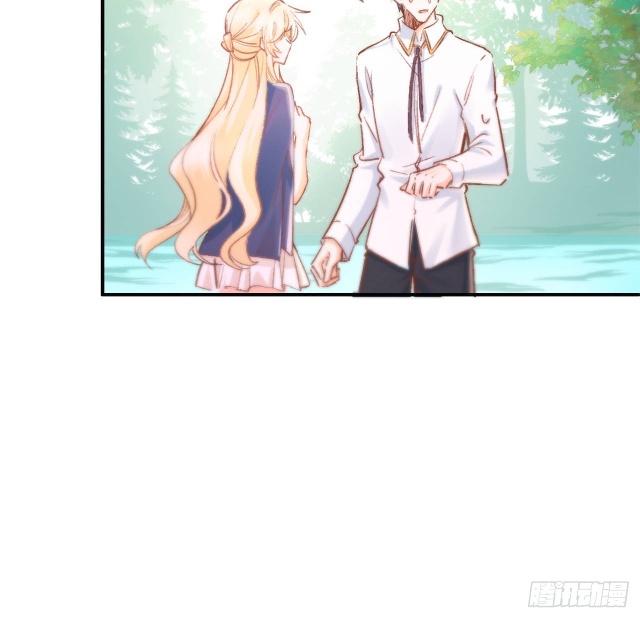 16话 是不是有一点喜欢我？(1/2)-第17话