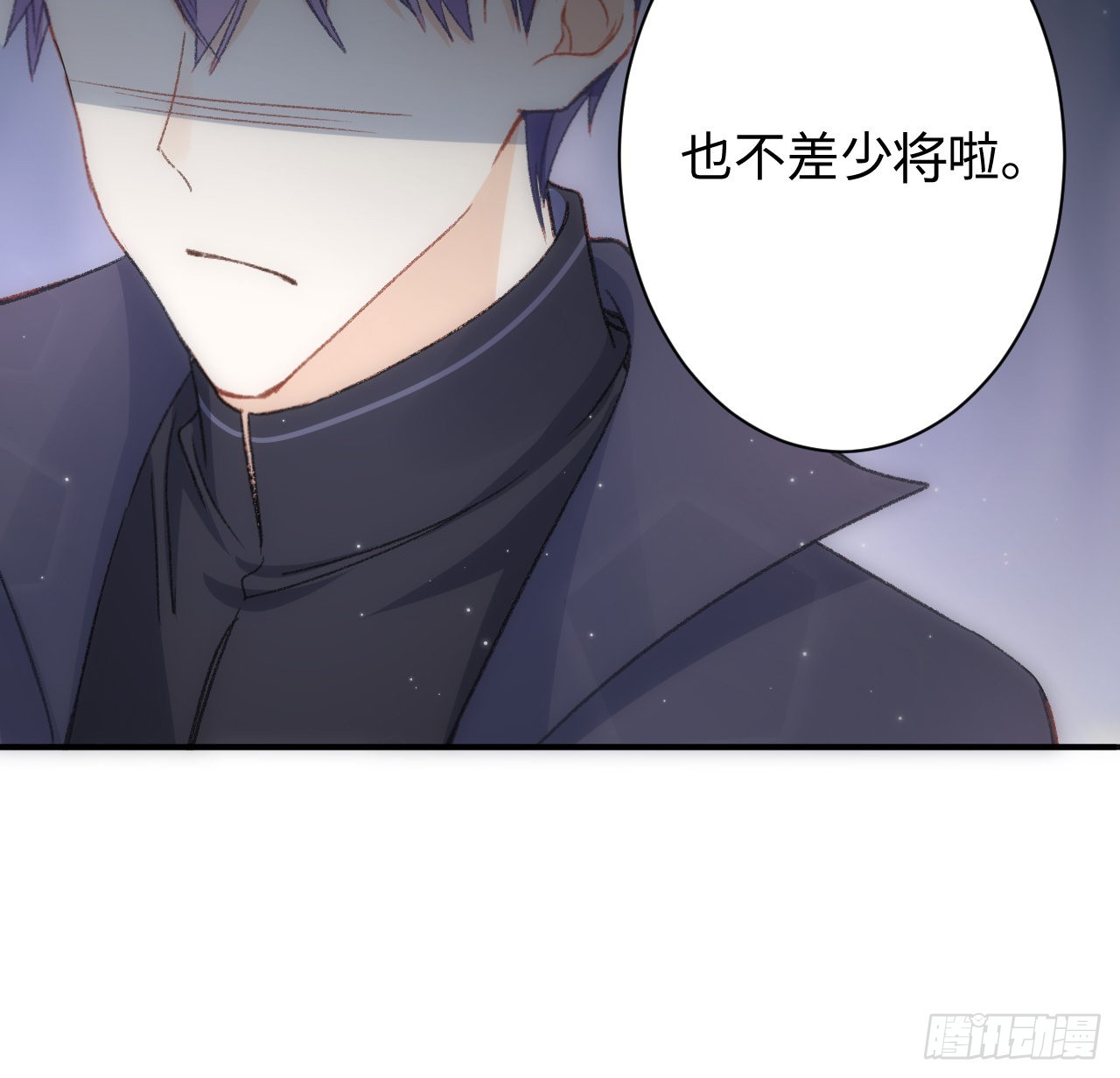 18话 奥菲娅牌便当(1/2)-第19话