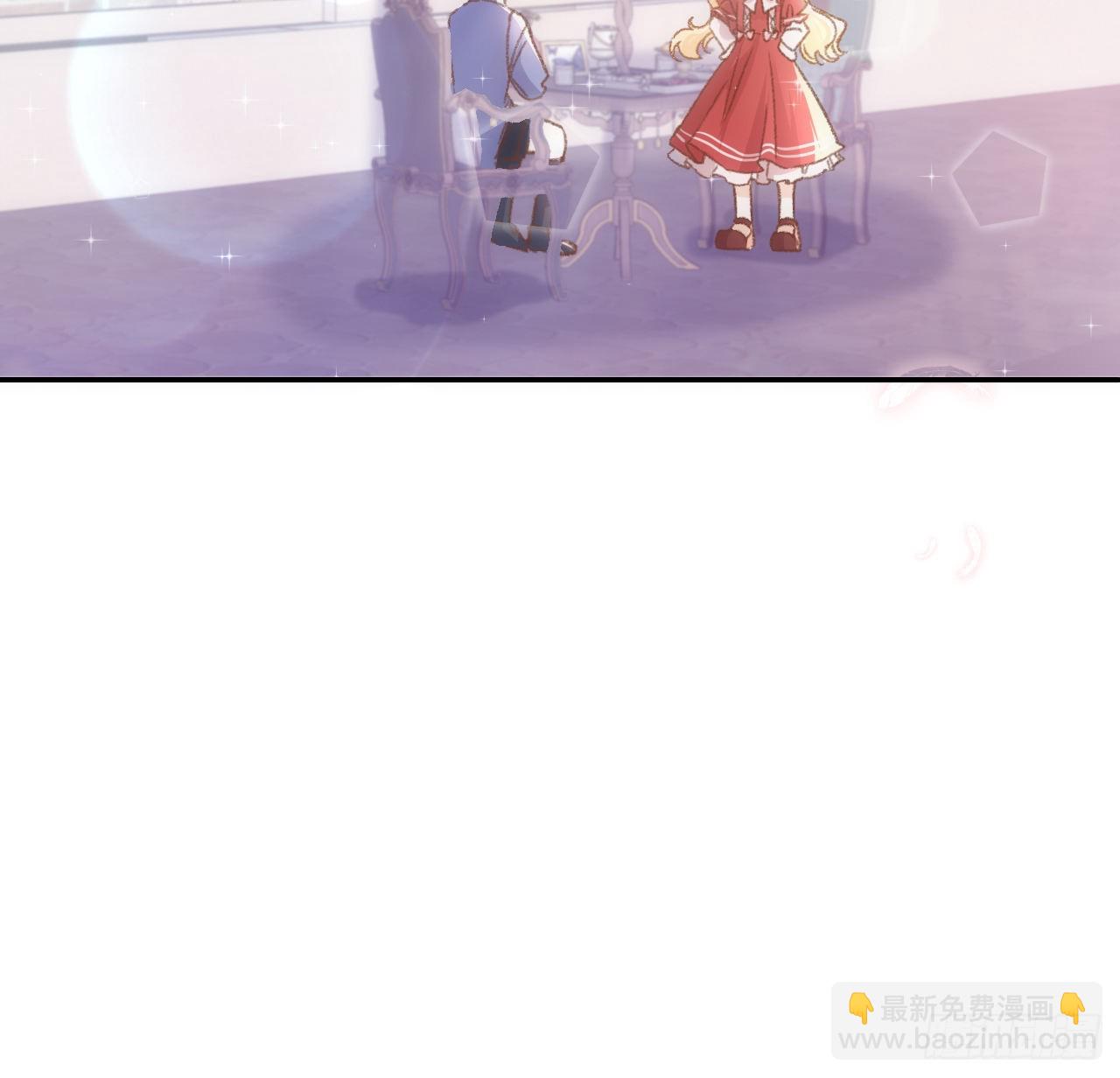18话 奥菲娅牌便当(1/2)-第19话