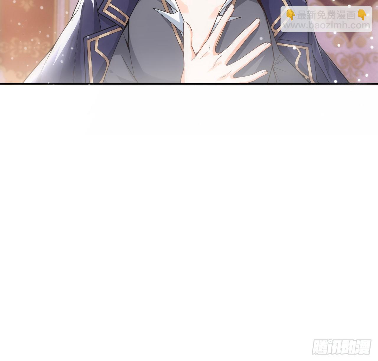 2话 三个怨种备胎(1/2)-第3话