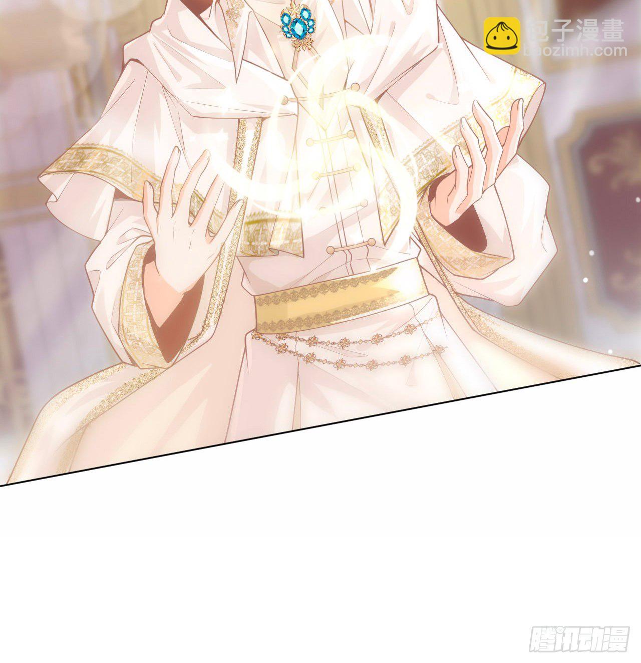 2话 三个怨种备胎(1/2)-第3话