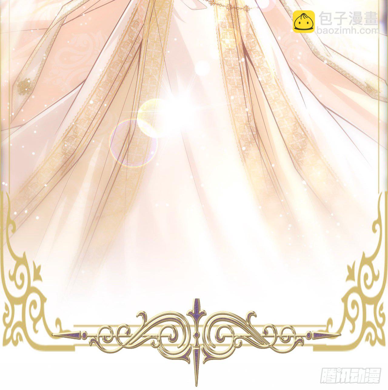2话 三个怨种备胎(1/2)-第3话