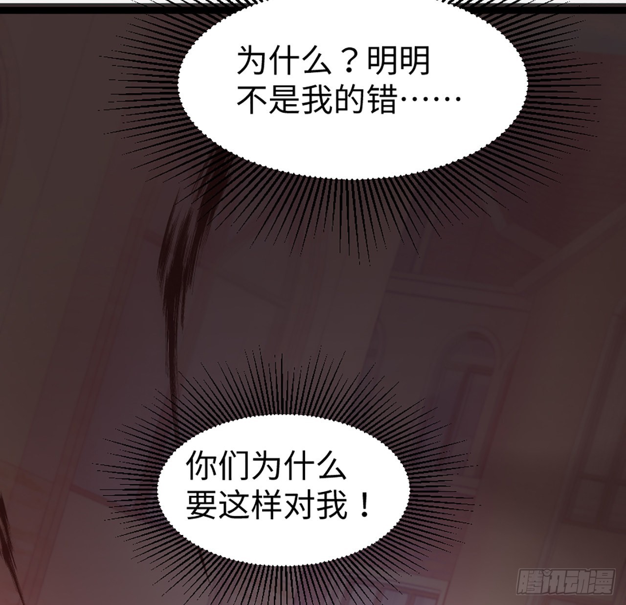 20话 他长得最好看(1/3)-第21话