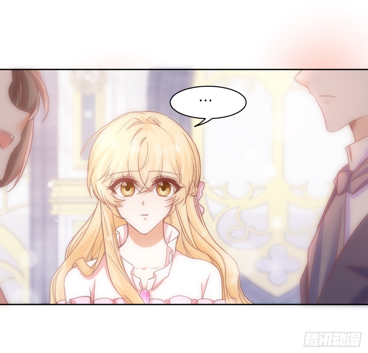 24话 霍尔斯的直男(1/3)-第25话