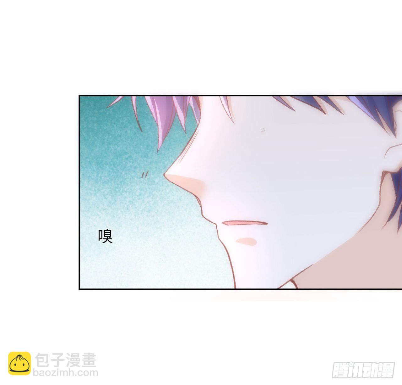 24话 霍尔斯的直男(1/3)-第25话