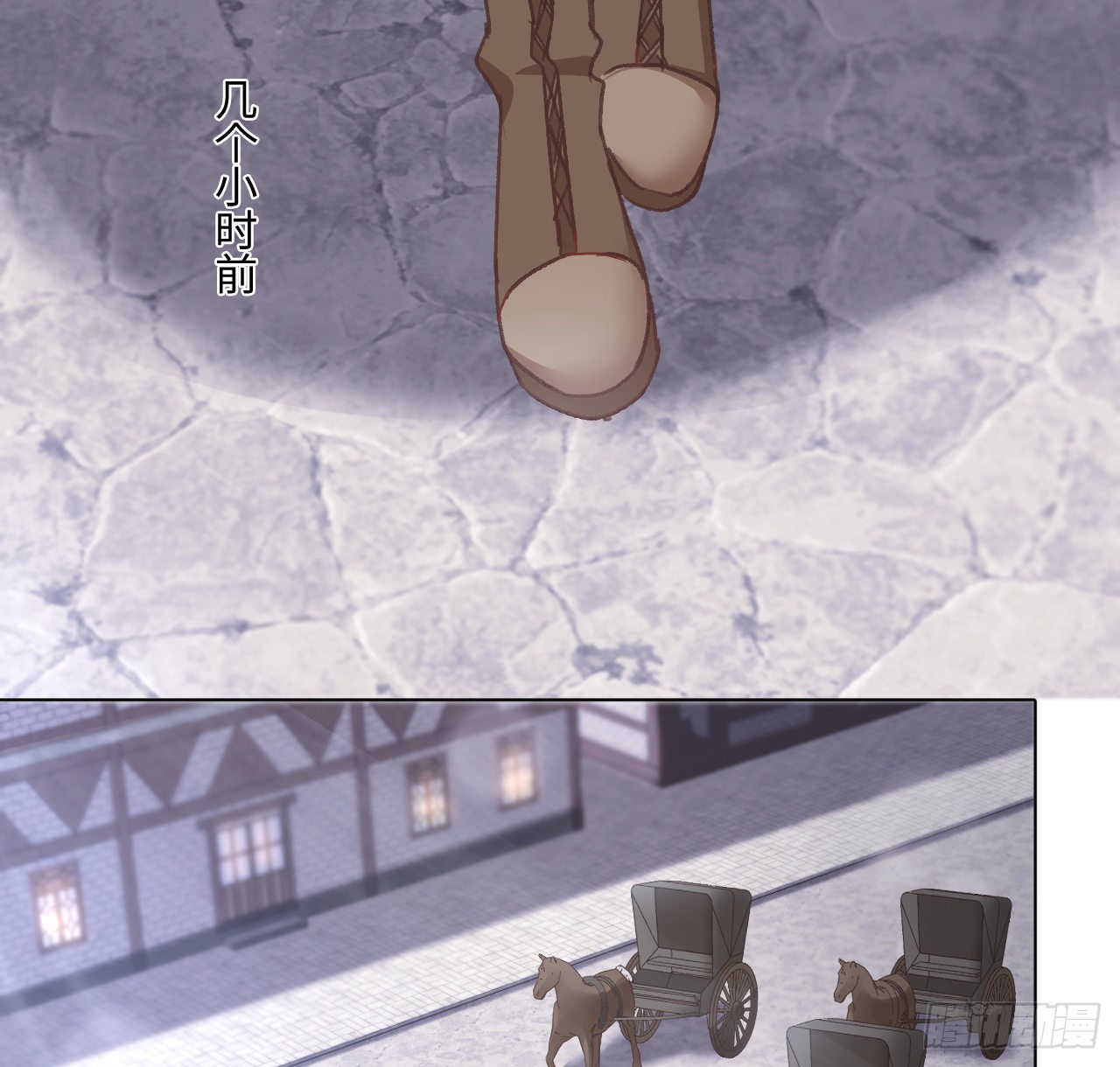 26话 熟悉的身影(1/3)-第27话