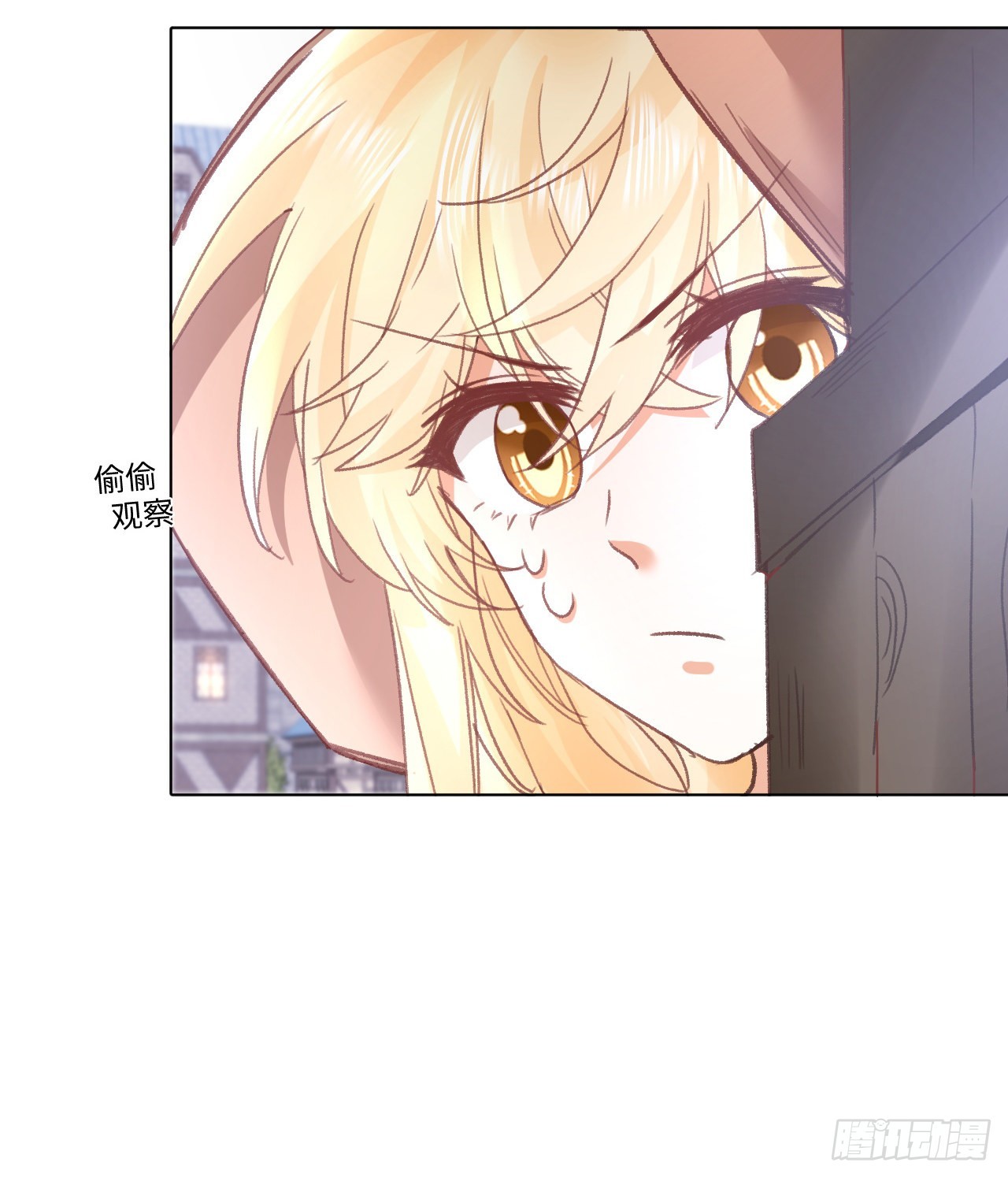 26话 熟悉的身影(1/3)-第27话
