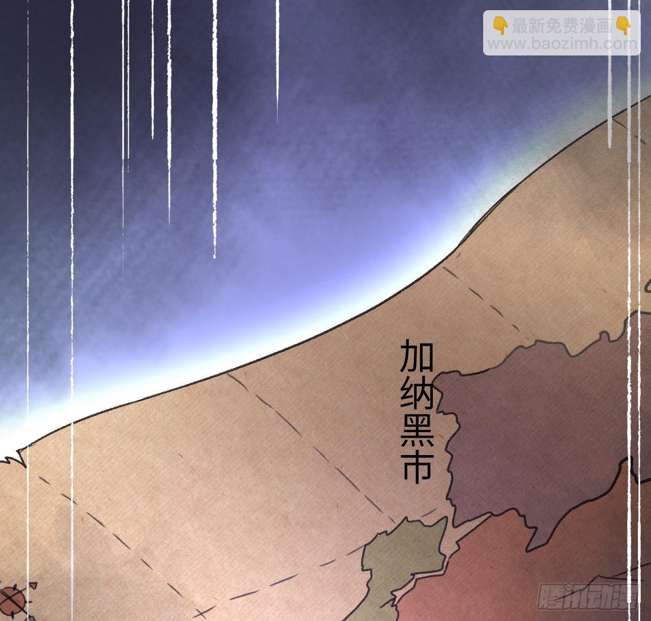26话 熟悉的身影(1/3)-第27话