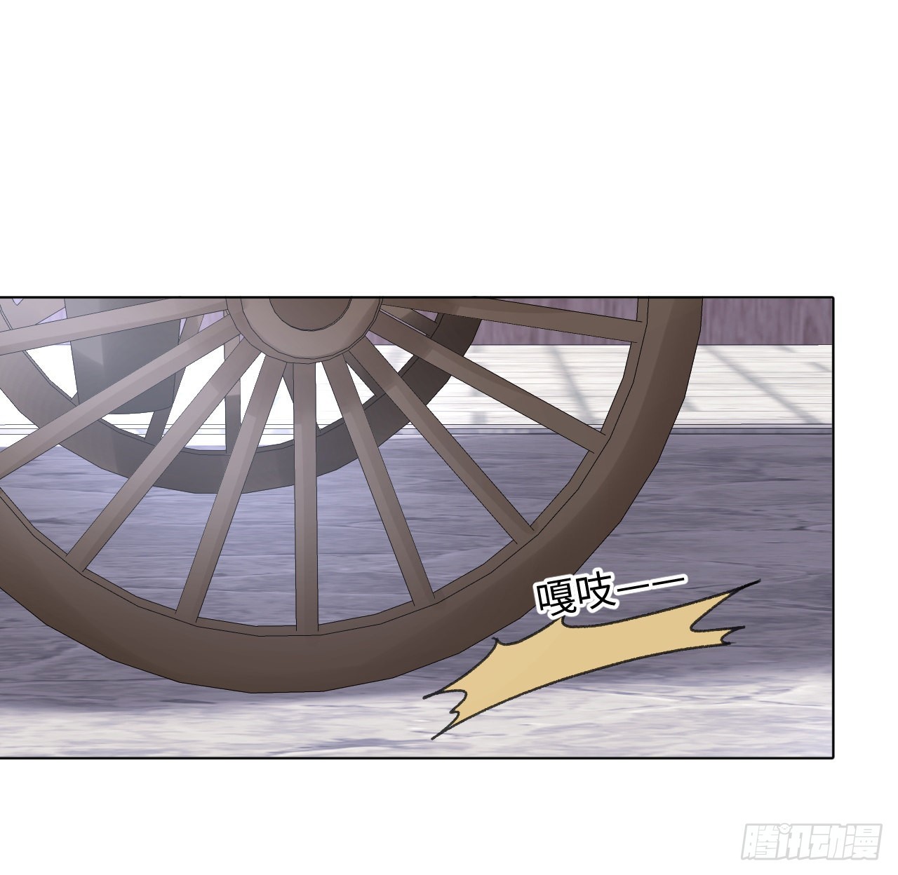 26话 熟悉的身影(1/3)-第27话