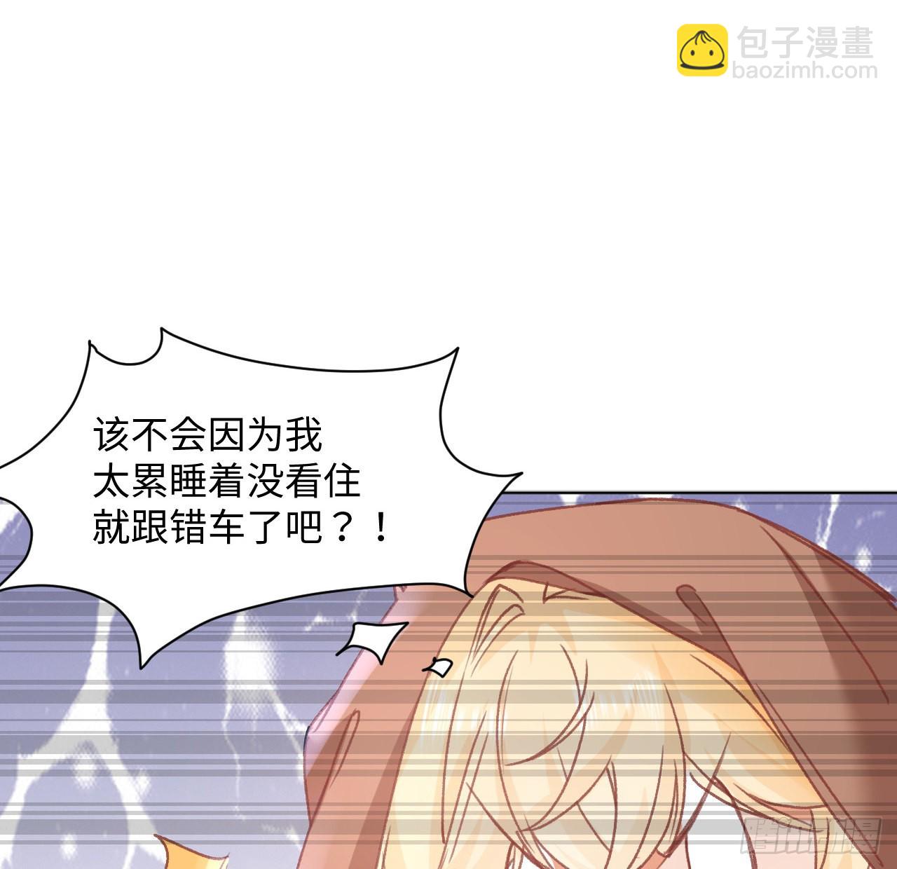26话 熟悉的身影(1/3)-第27话