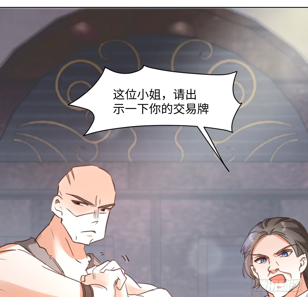 26话 熟悉的身影(1/3)-第27话