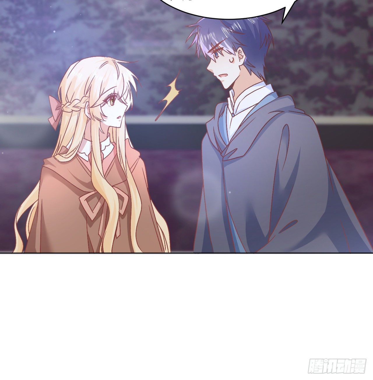 28话 奥菲娅，有我在(1/2)-第29话