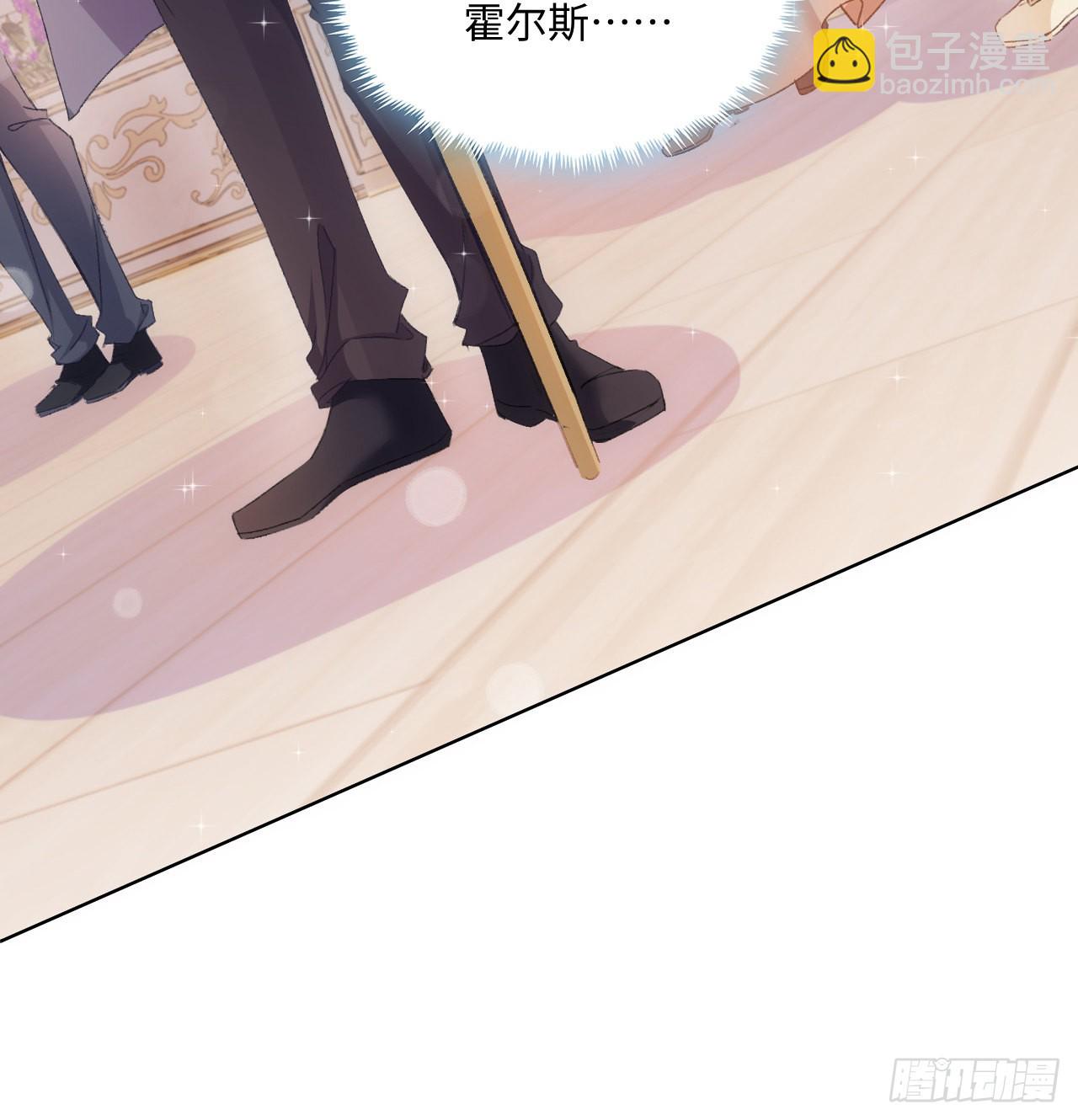 30话 我错过的你(1/2)-第31话