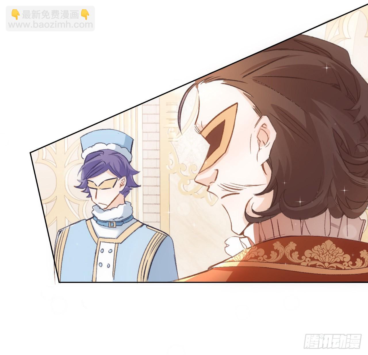 30话 我错过的你(1/2)-第31话