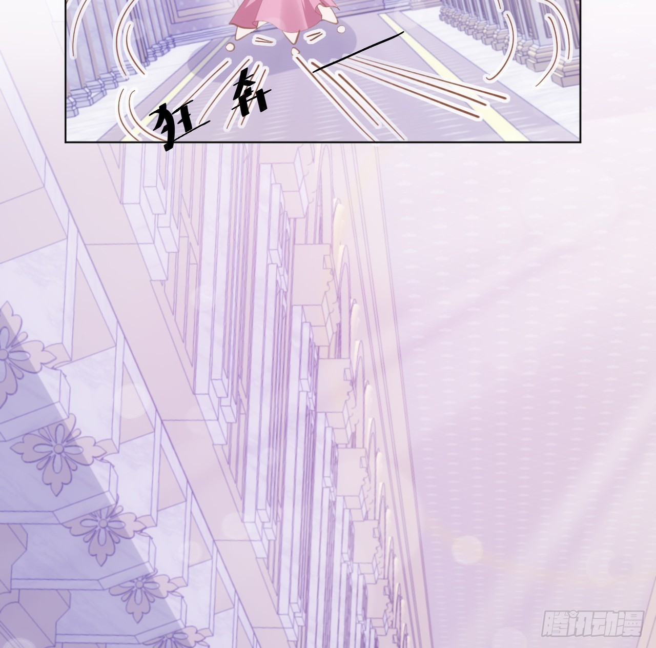32话 你也配跟奥菲娅比？(1/2)-第33话