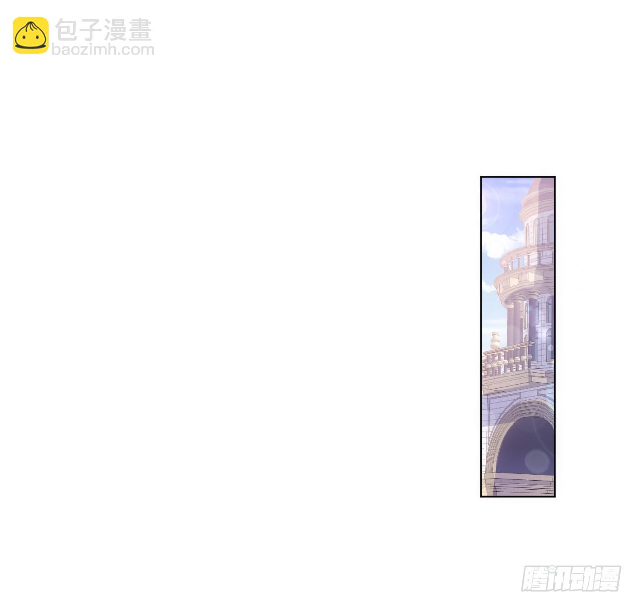 32话 你也配跟奥菲娅比？(1/2)-第33话