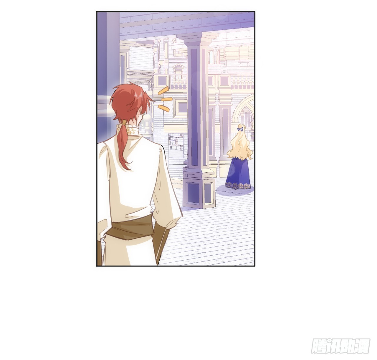 32话 你也配跟奥菲娅比？(1/2)-第33话