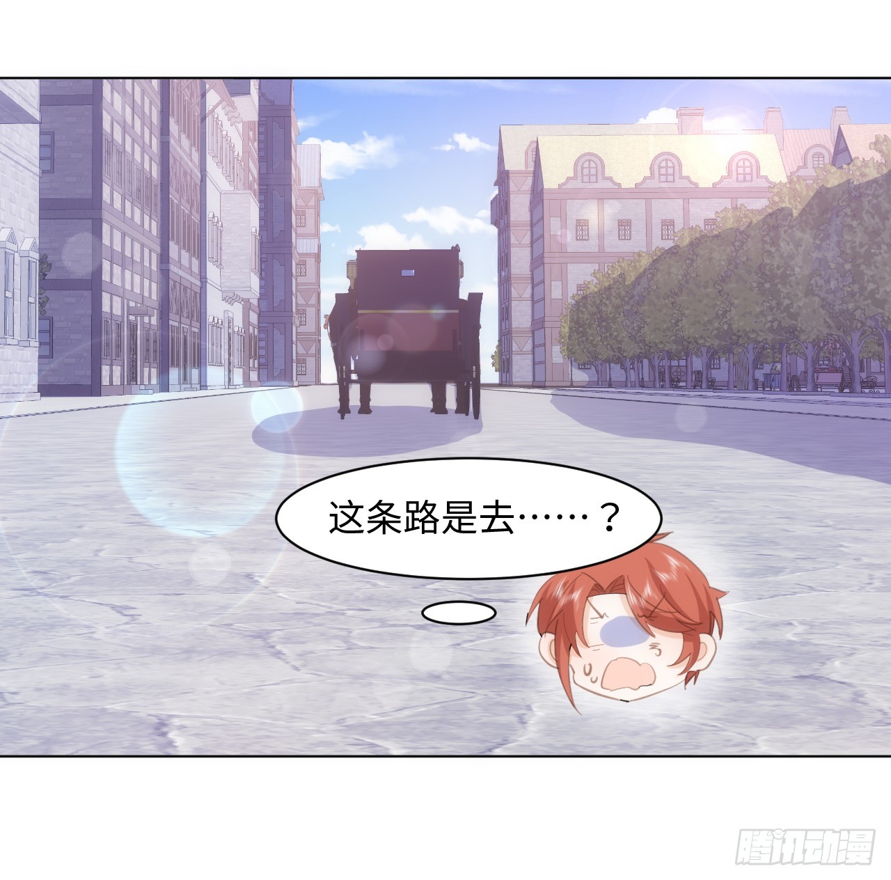32话 你也配跟奥菲娅比？(1/2)-第33话
