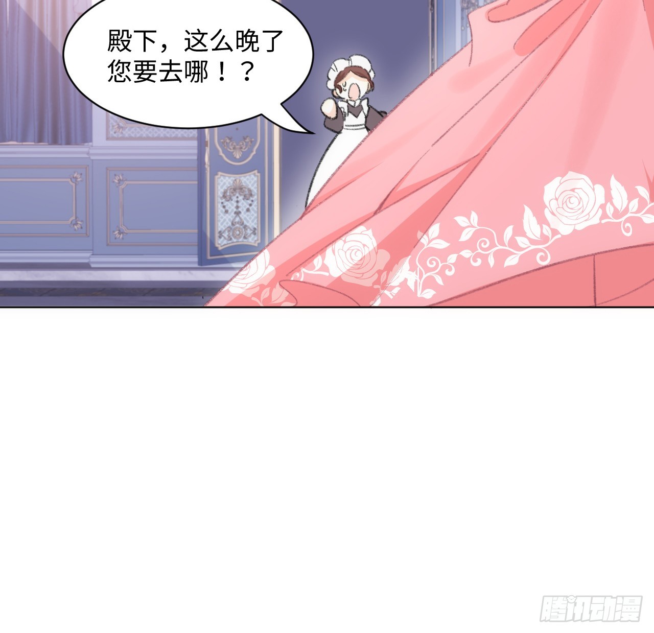 34话 你是不是男人(1/2)-第35话