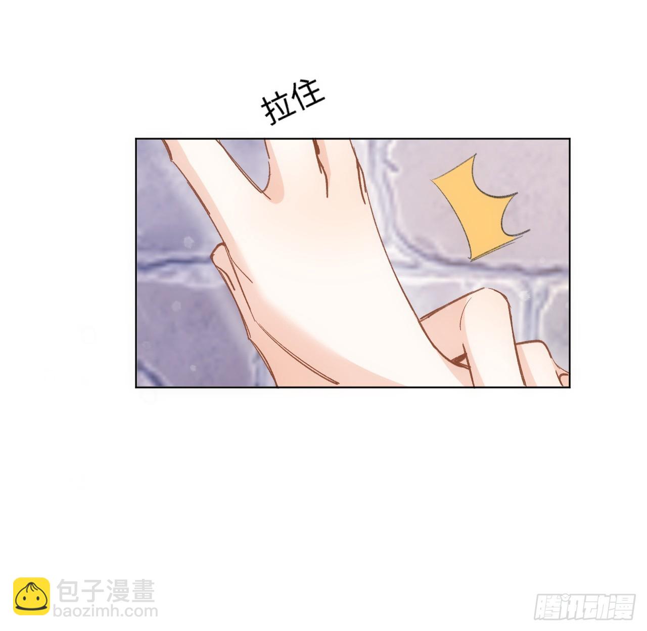 34话 你是不是男人(1/2)-第35话