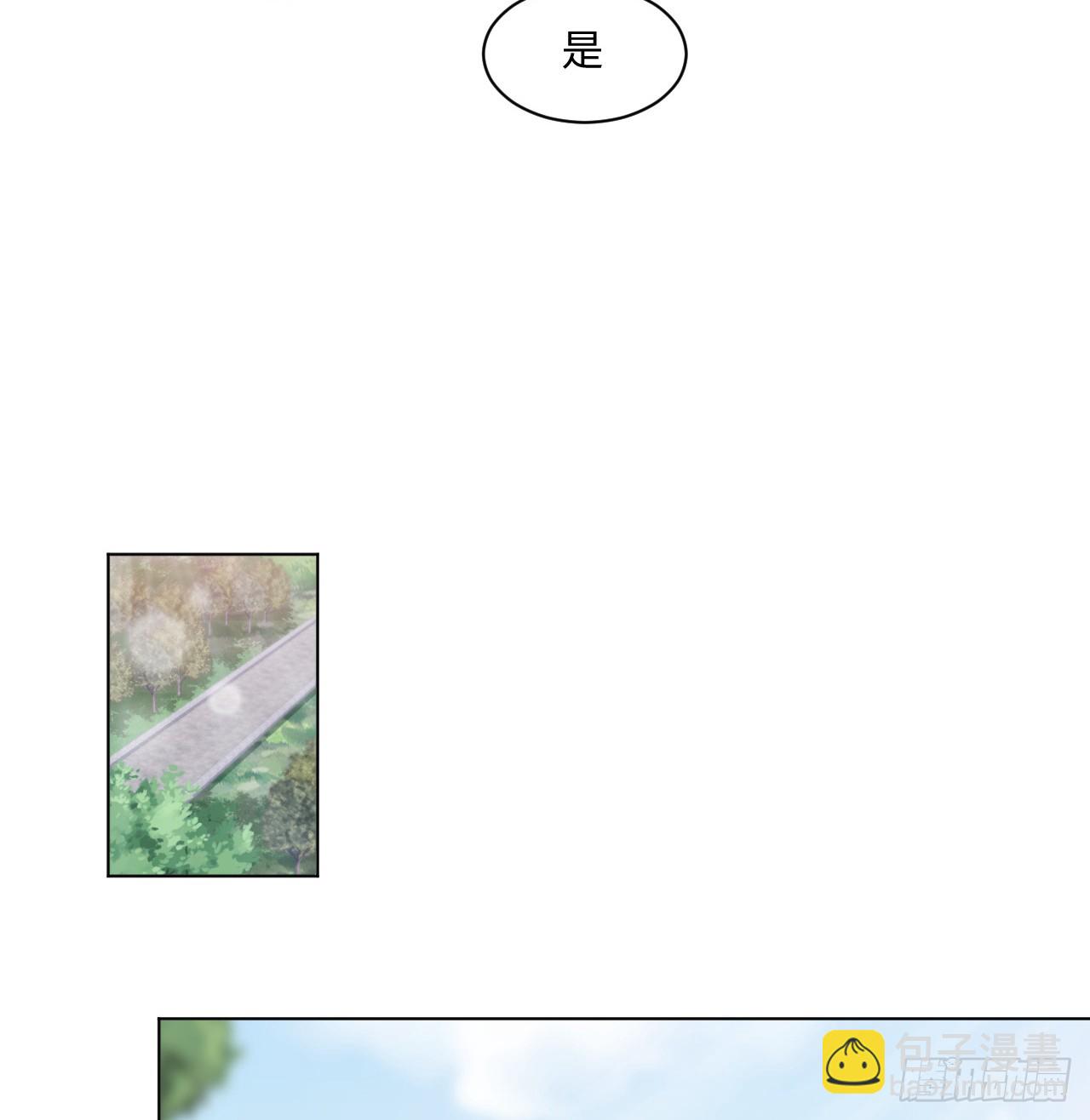 36话 情侣间的小别扭(1/2)-第37话