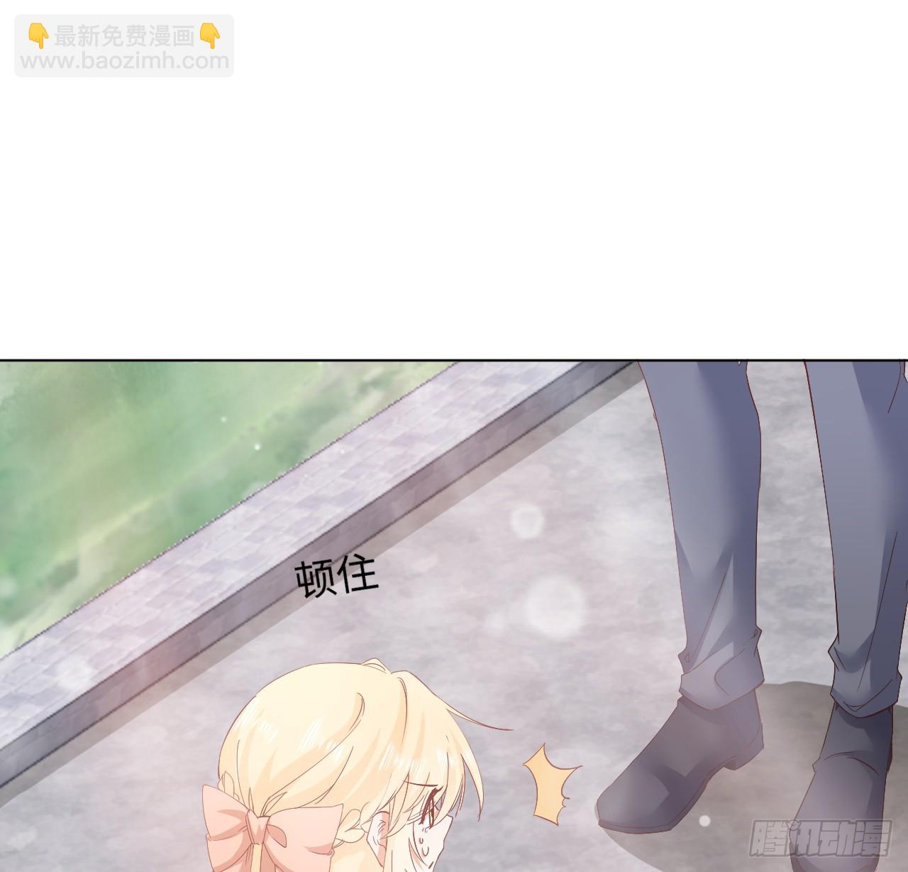 36话 情侣间的小别扭(1/2)-第37话