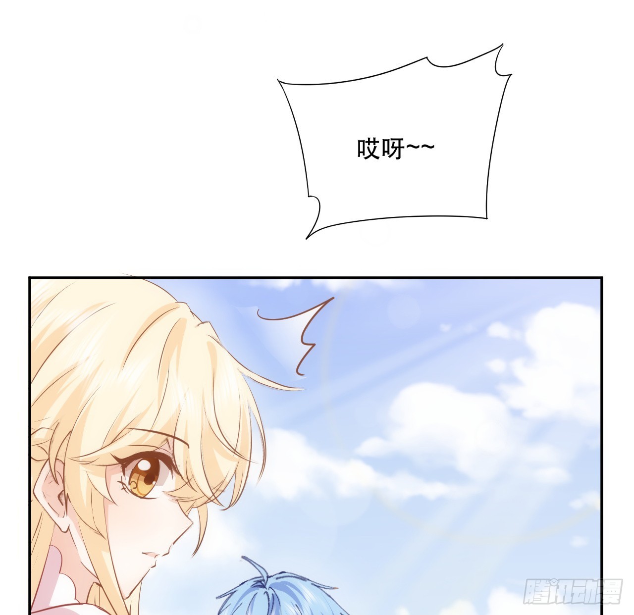 38话 来年再一起看烟花吧(1/2)-第39话