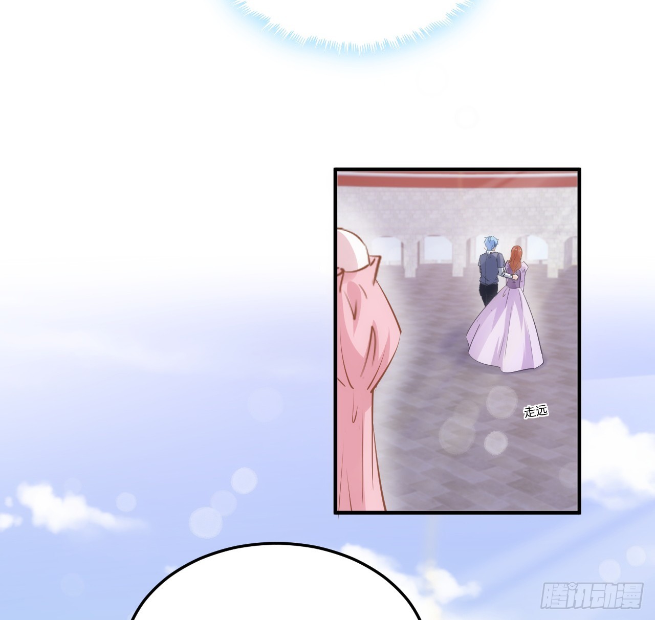 38话 来年再一起看烟花吧(1/2)-第39话