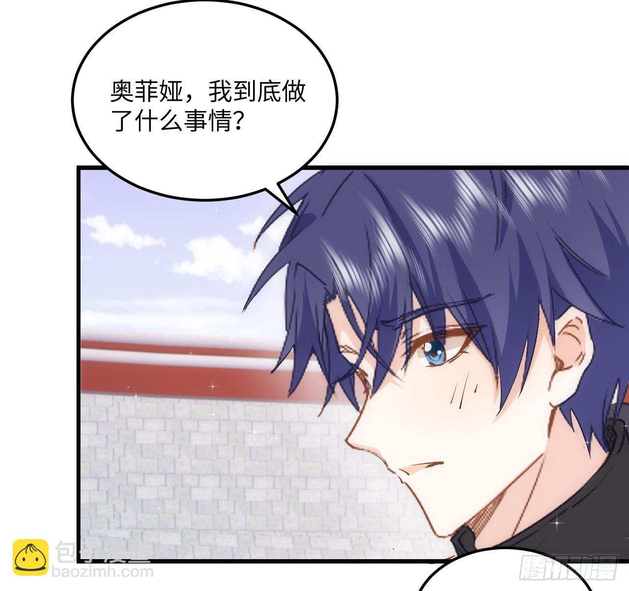 38话 来年再一起看烟花吧(1/2)-第39话