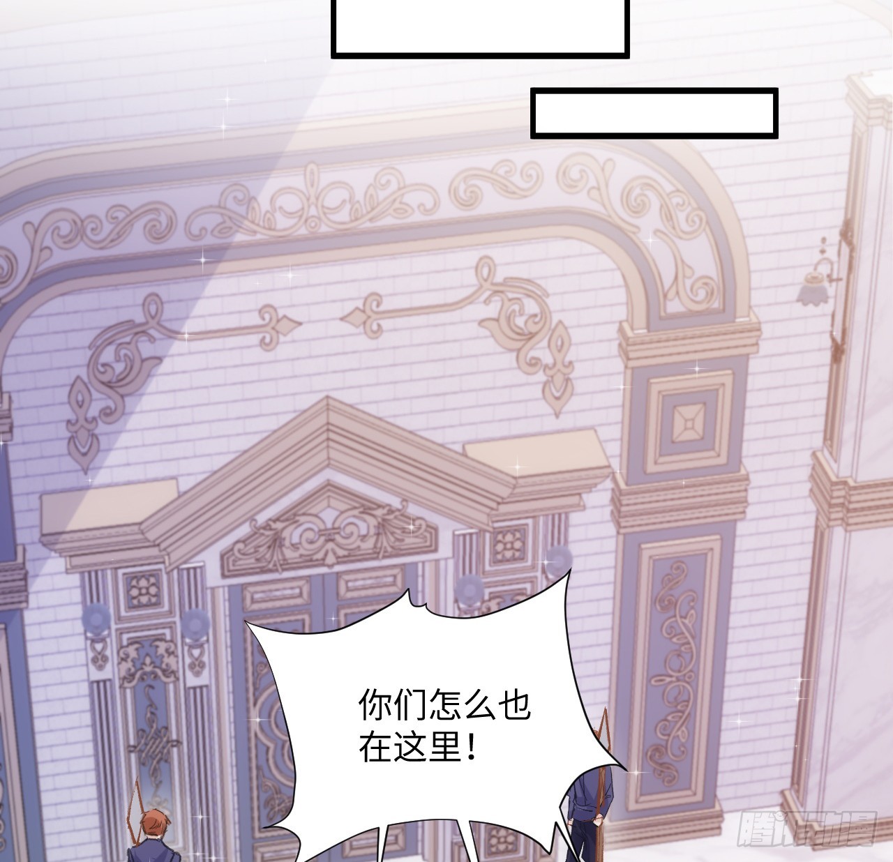 38话 来年再一起看烟花吧(1/2)-第39话