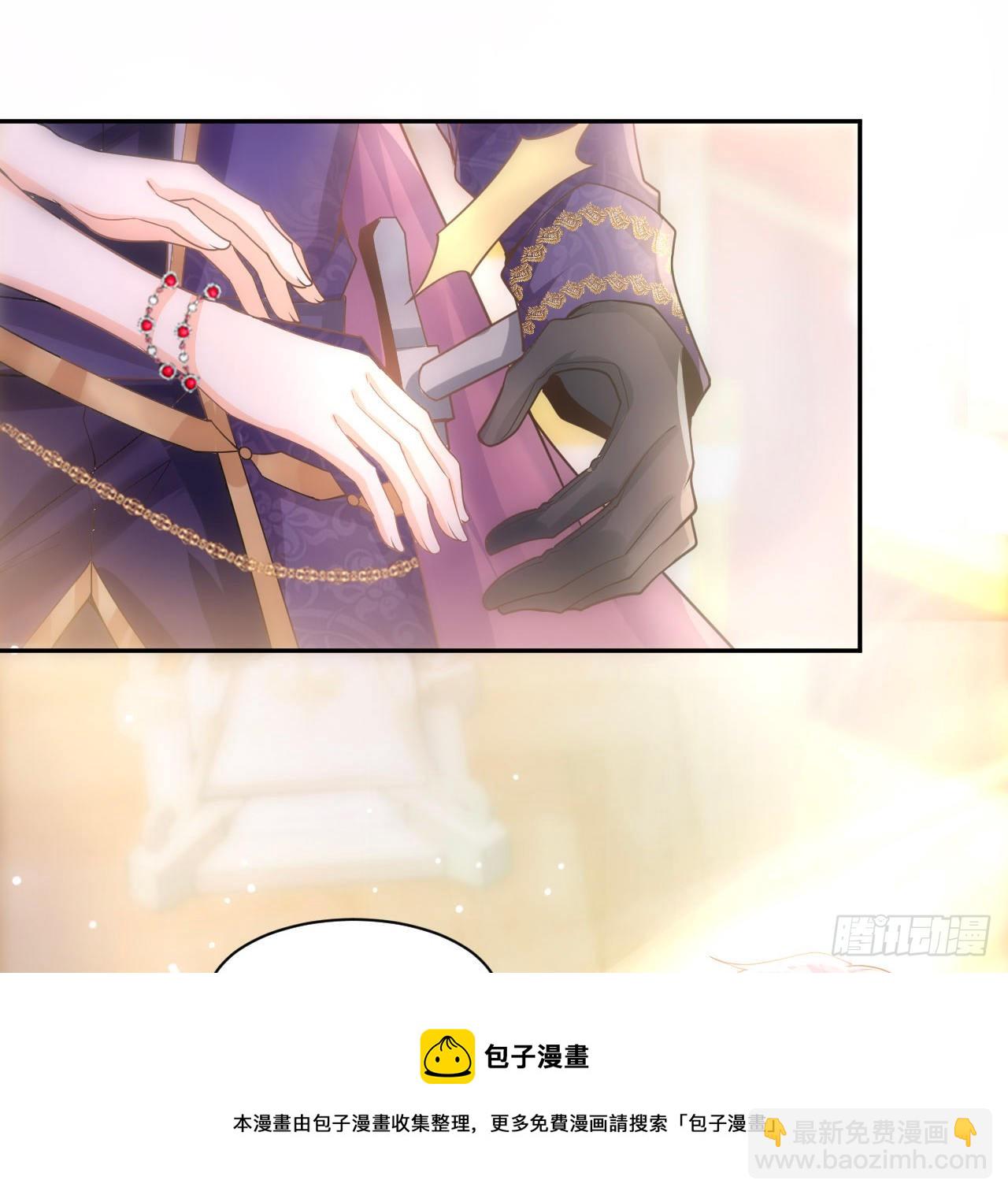 4话 霍尔斯的力量(1/2)-第5话