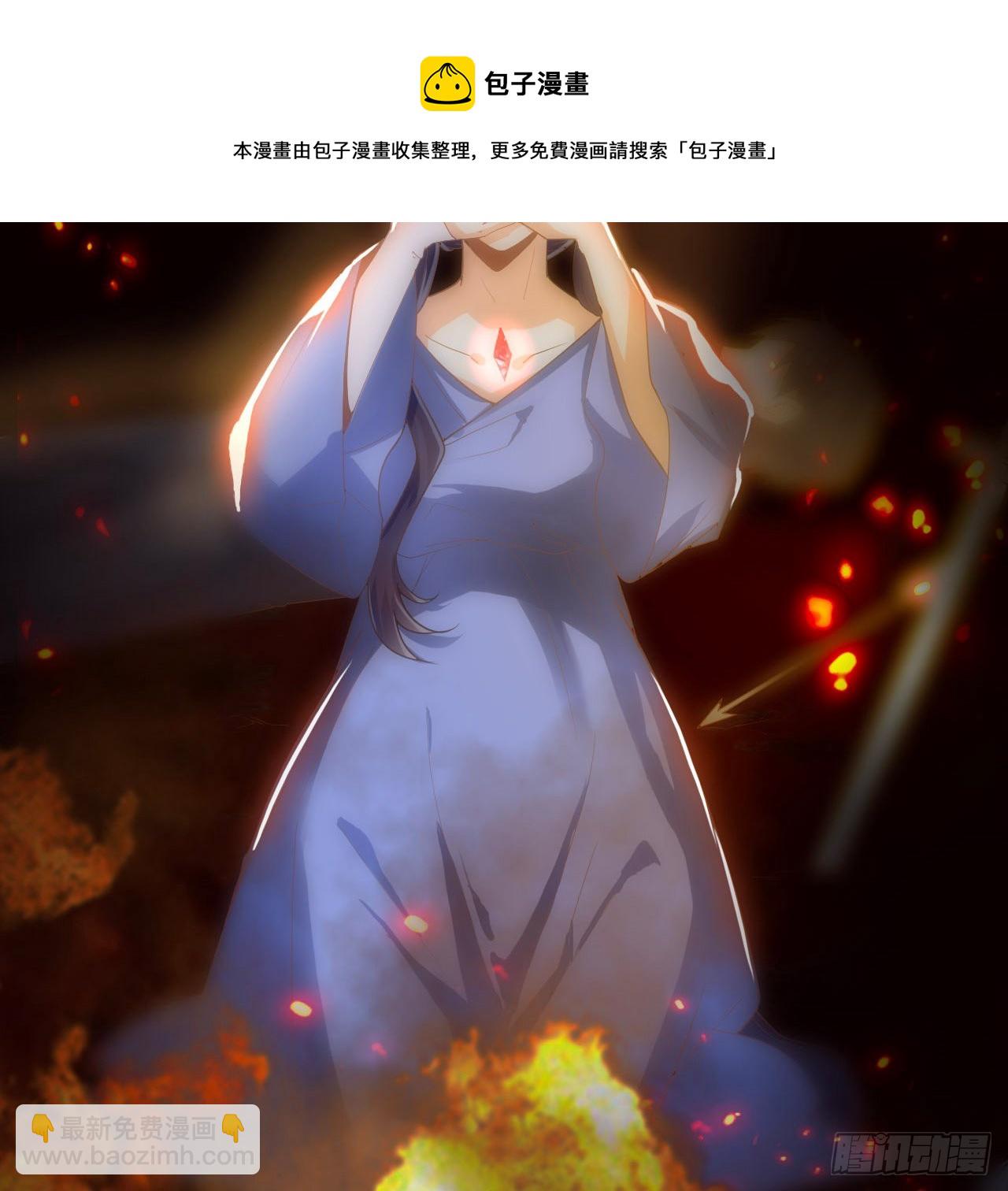4话 霍尔斯的力量(1/2)-第5话