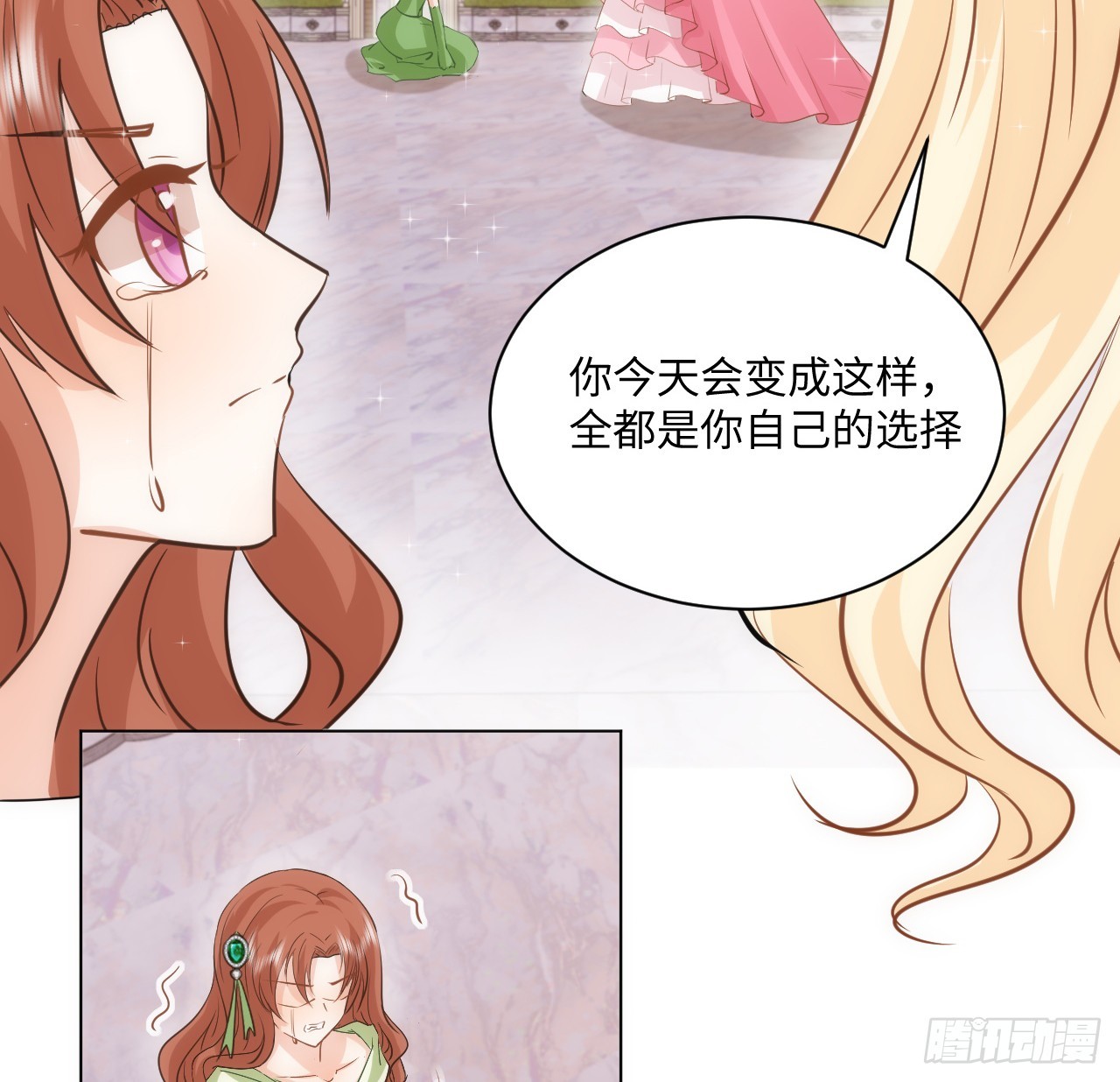 40话 原来是误会？(1/2)-第41话
