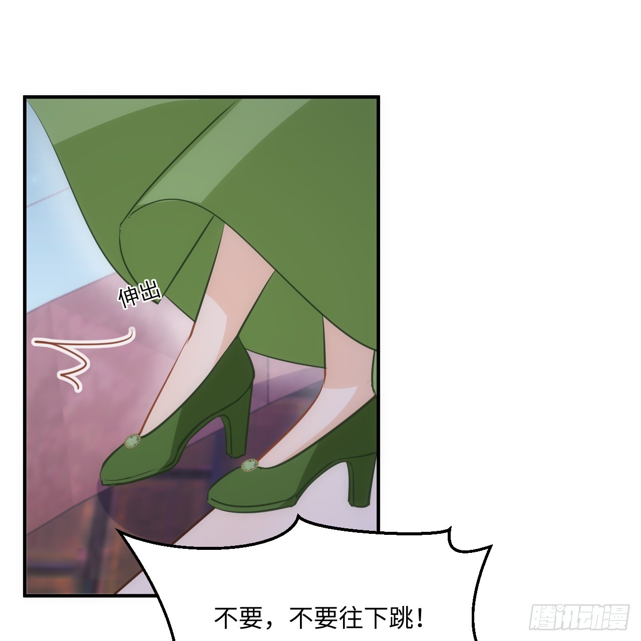 40话 原来是误会？(1/2)-第41话