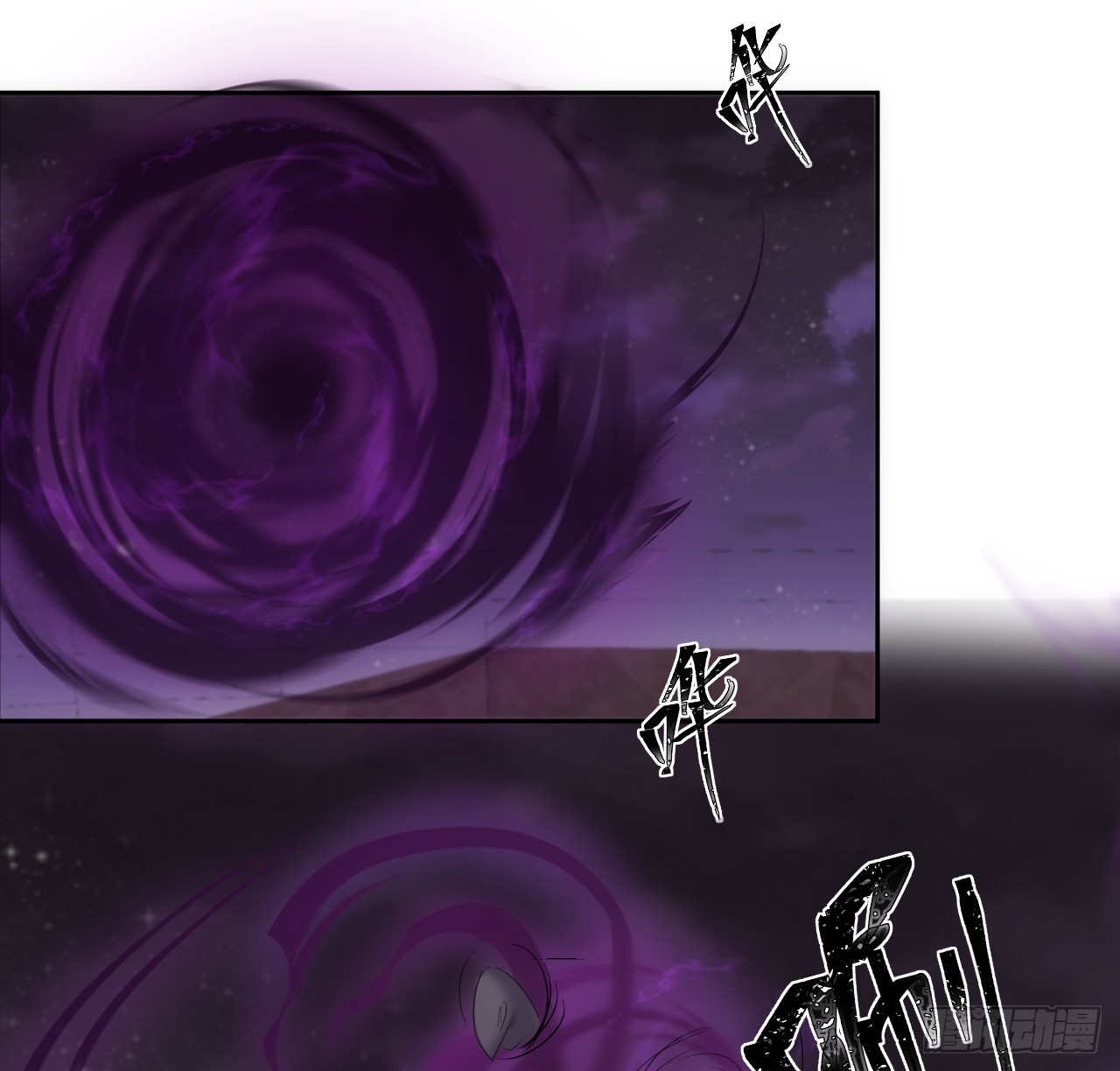 42话 魔物出现(1/2)-第43话